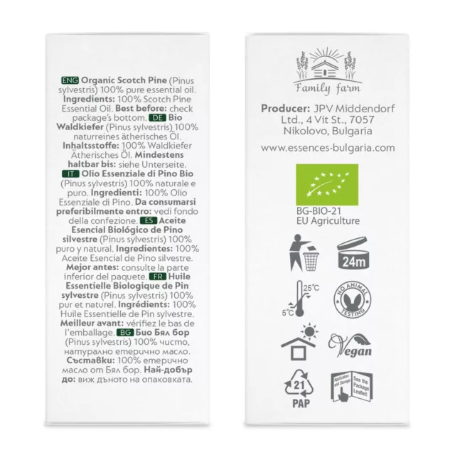 БИО Етерично масло Бял бор 7