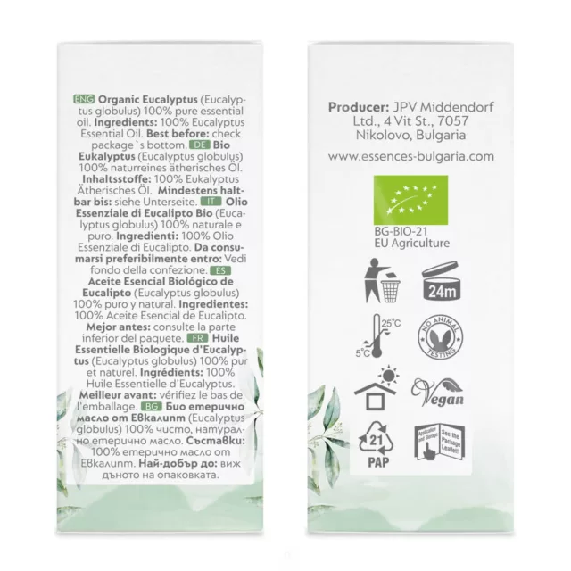 БИО Етерично масло Евкалипт 7