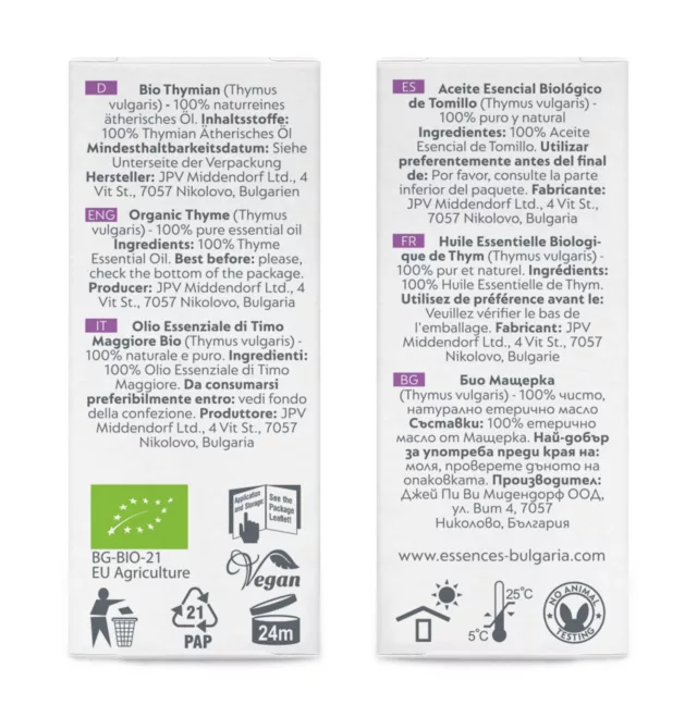 БИО Етерично масло Мащерка 9