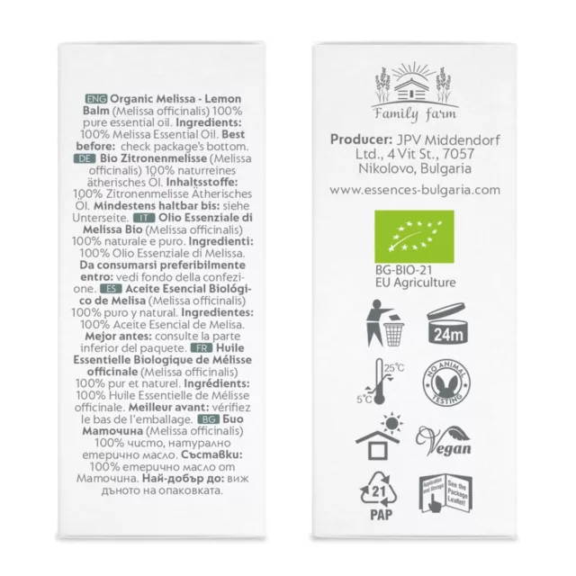 БИО Етерично масло Маточина 13