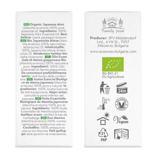 БИО Етерично масло Мента 9