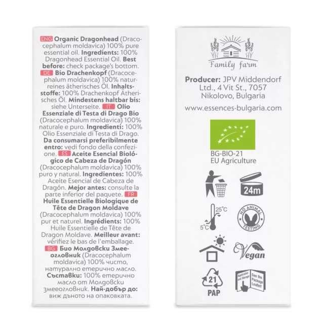 БИО Етерично масло Молдовски змееогловник 8