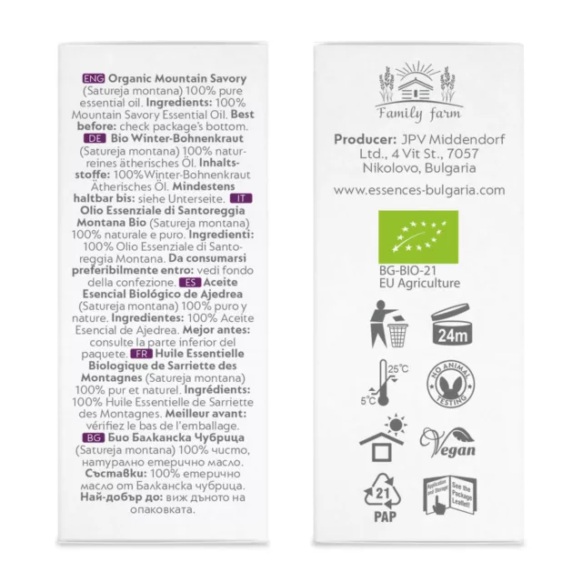 БИО Етерично масло Зимна чубрица 11