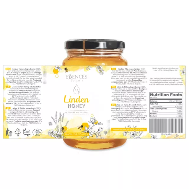 БИО Мед Липа 4