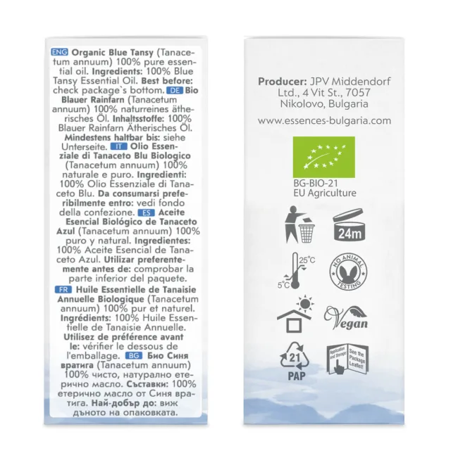 Organic blue Тansy essential oil (5ml) sides