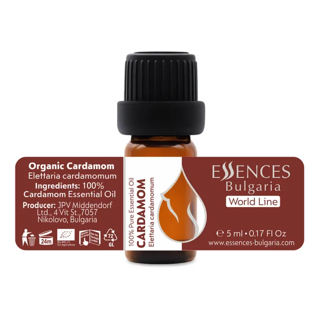 Organic cardamom essential oil (5ml) label