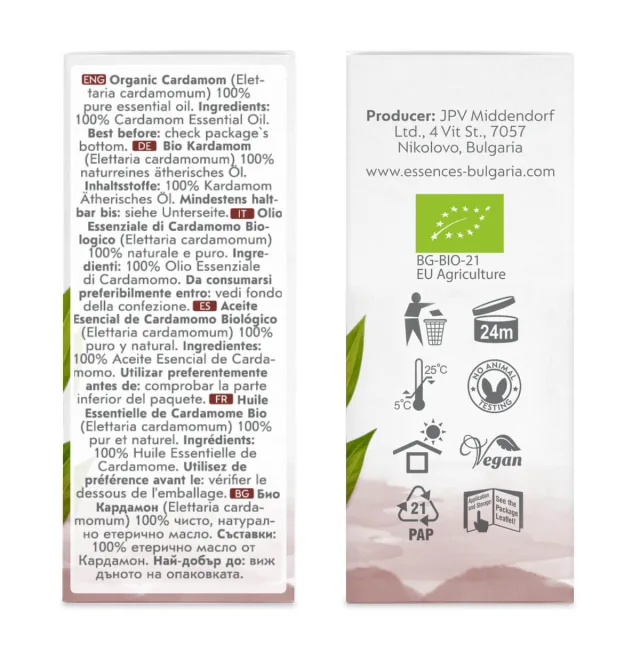 Organic cardamom essential oil (5ml) sides