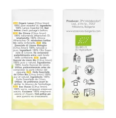 Organic lemon essential oil (15ml) sides