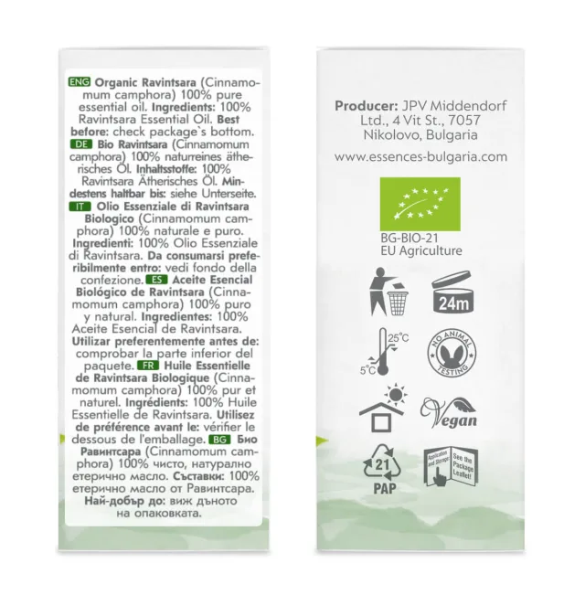 Organic ravintsara essential oil (10ml) sides