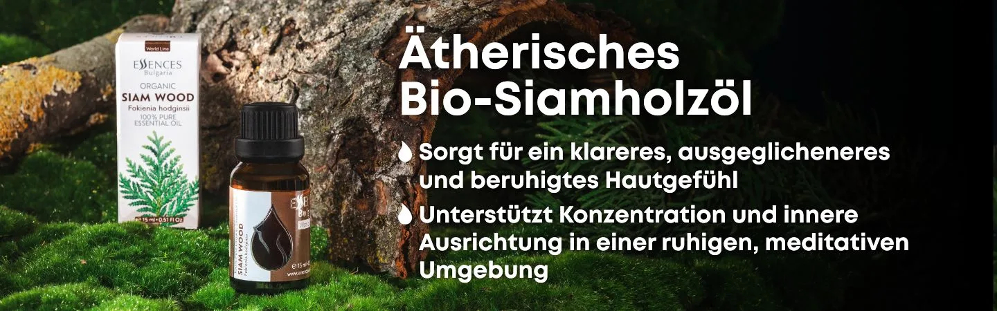 De siam wood banner desktop